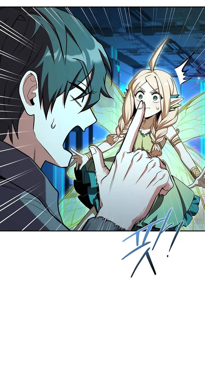 Một Mình Ta Sở Hữu Triệu Hồi Thú Cấp Ex Chap 4 - Next Chap 5