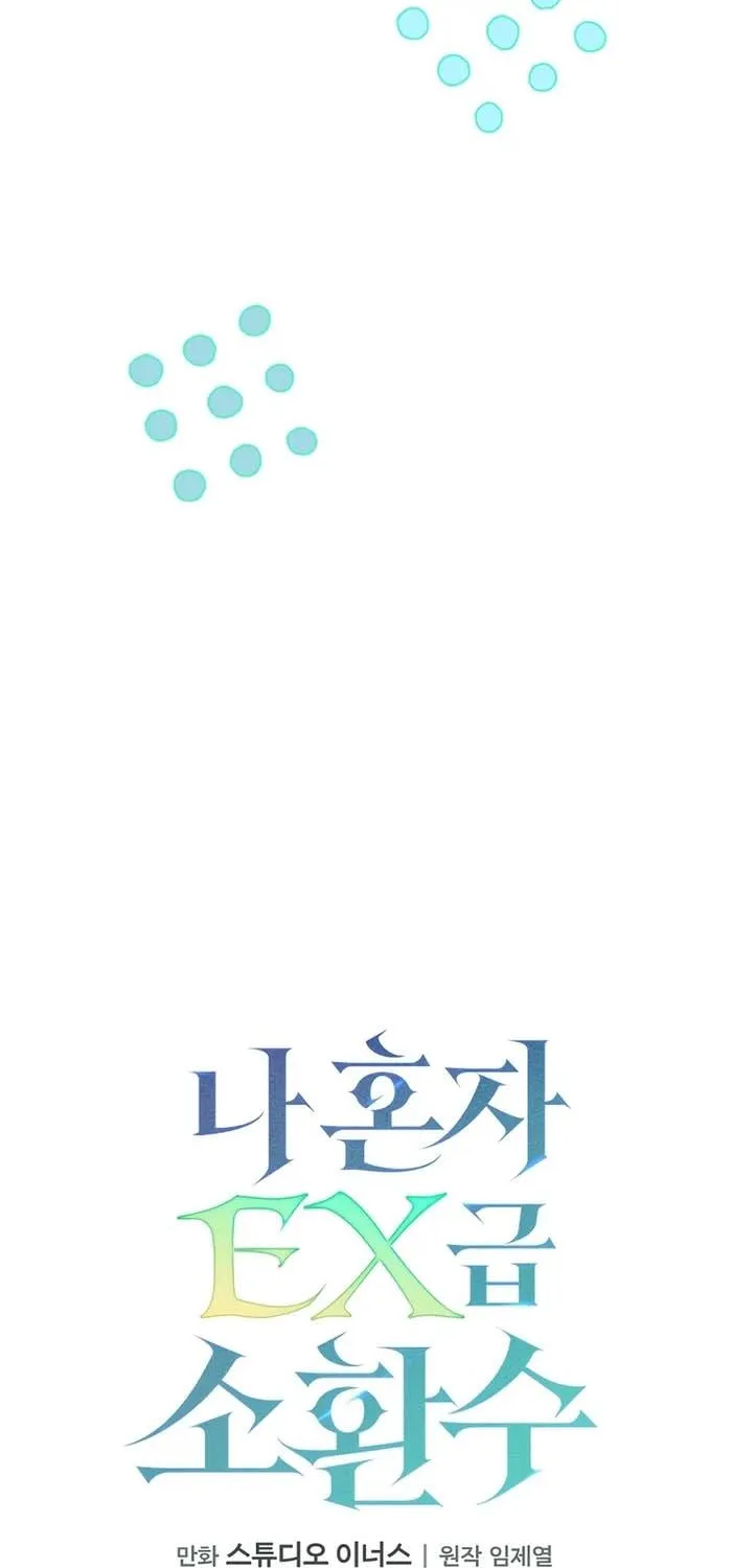 Một Mình Ta Sở Hữu Triệu Hồi Thú Cấp Ex Chap 5 - Next Chap 6
