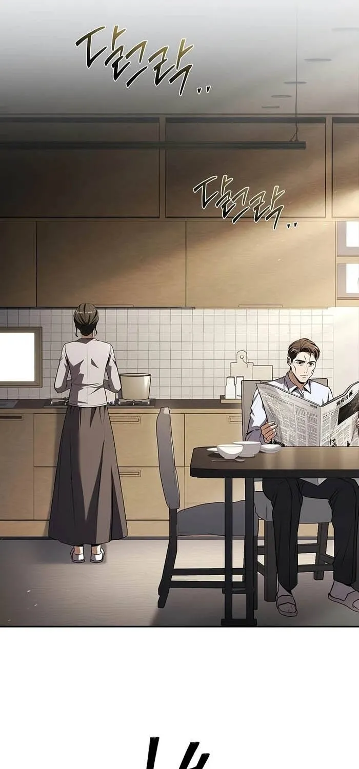 Một Mình Ta Sở Hữu Triệu Hồi Thú Cấp Ex Chap 5 - Next Chap 6