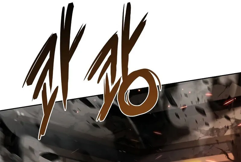 Một Mình Ta Sở Hữu Triệu Hồi Thú Cấp Ex Chap 6 - Next Chap 7