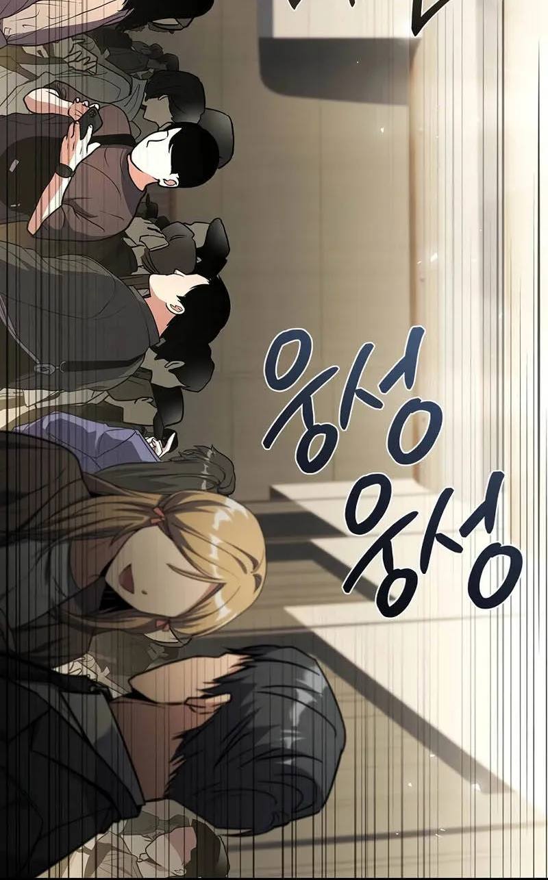 Một Mình Ta Sở Hữu Triệu Hồi Thú Cấp Ex Chap 7 - Next Chap 8