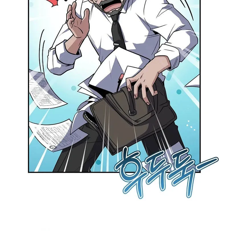 Một Mình Ta Sở Hữu Triệu Hồi Thú Cấp Ex Chap 7 - Next Chap 8