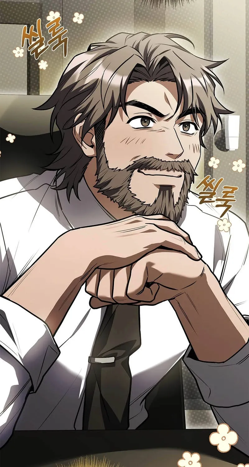 Một Mình Ta Sở Hữu Triệu Hồi Thú Cấp Ex Chap 8 - Next Chap 9