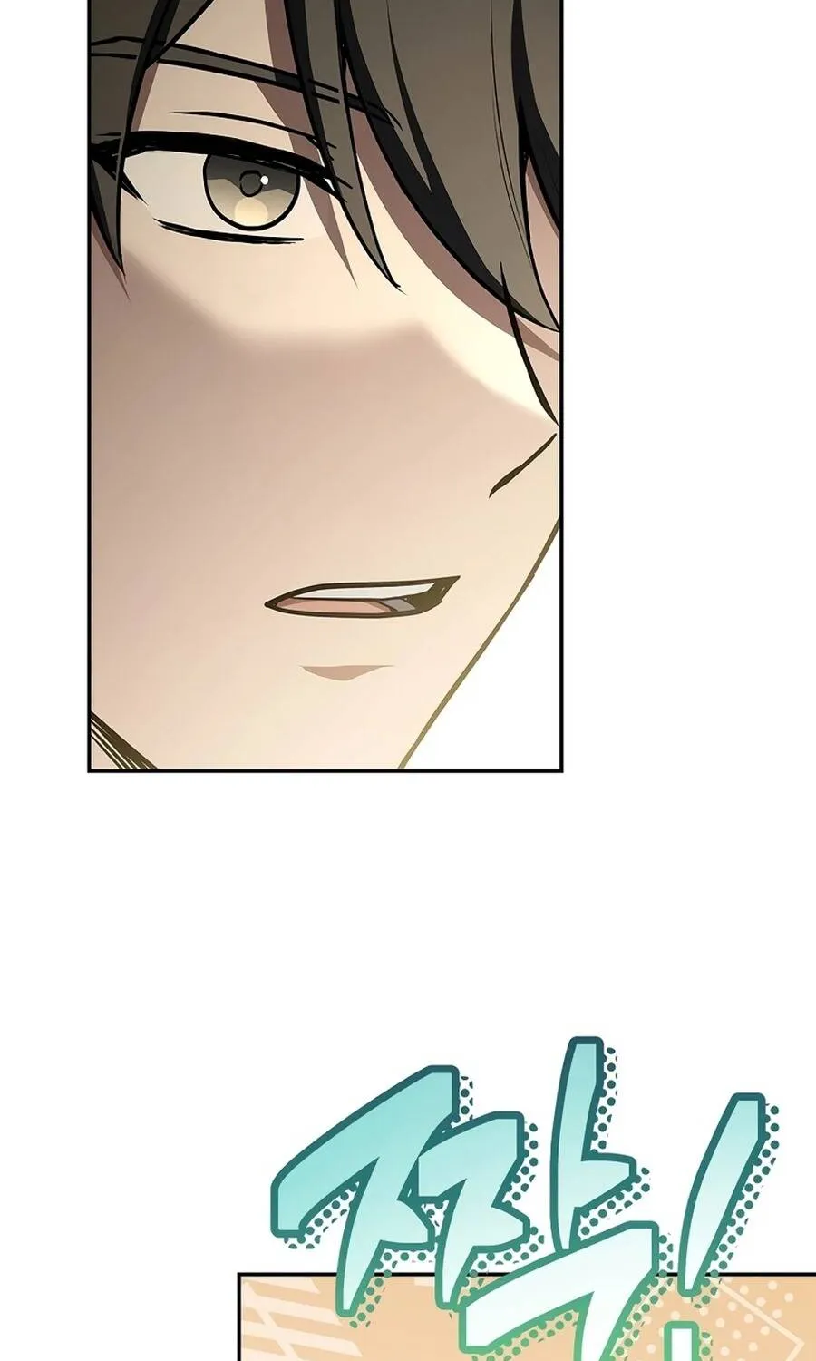 Một Mình Ta Sở Hữu Triệu Hồi Thú Cấp Ex Chap 9 - Next Chap 10
