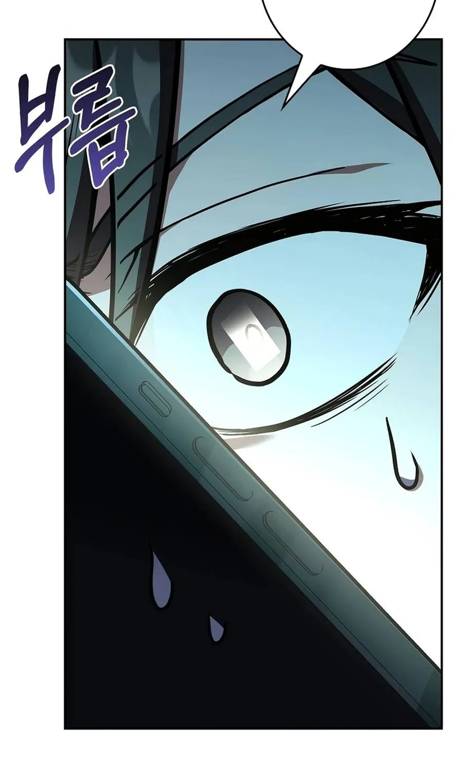 Một Mình Ta Sở Hữu Triệu Hồi Thú Cấp Ex Chap 9 - Next Chap 10