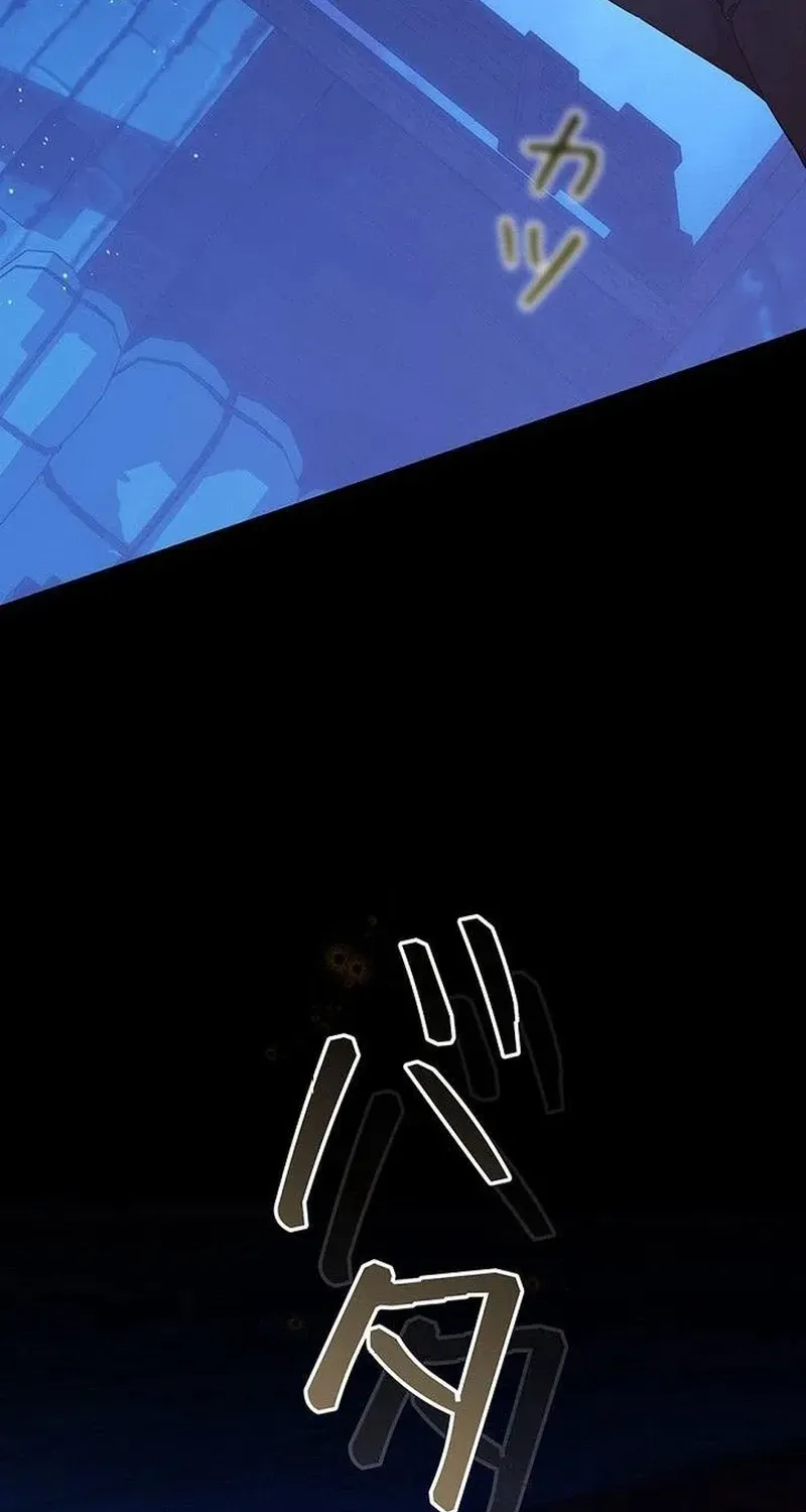 Một Ngày Nọ, Nam Chính Rơi Xuống Nhà Tôi Chap 10 - Next Chap 11