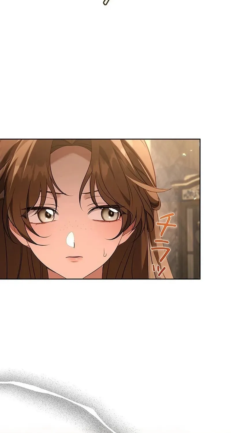 Một Ngày Nọ, Nam Chính Rơi Xuống Nhà Tôi Chap 11 - Next Chap 12