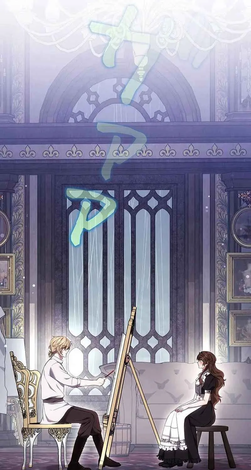 Một Ngày Nọ, Nam Chính Rơi Xuống Nhà Tôi Chap 12 - Next Chap 13
