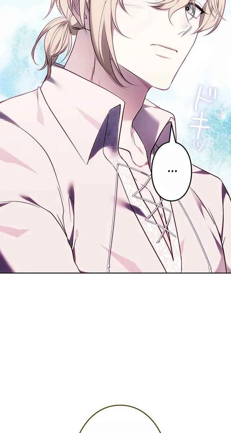 Một Ngày Nọ, Nam Chính Rơi Xuống Nhà Tôi Chap 12 - Next Chap 13