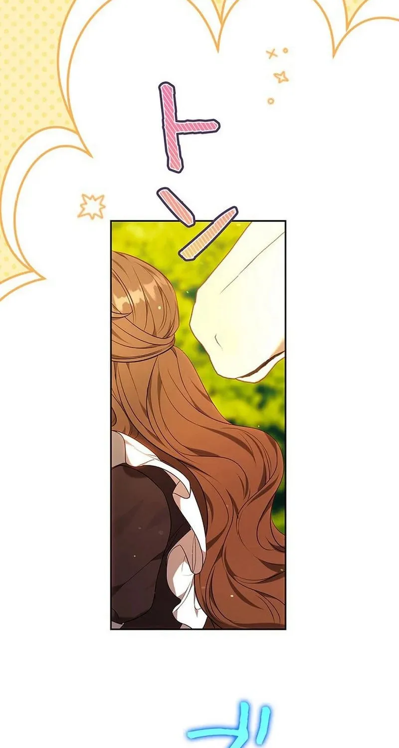 Một Ngày Nọ, Nam Chính Rơi Xuống Nhà Tôi Chap 14 - Next Chap 15
