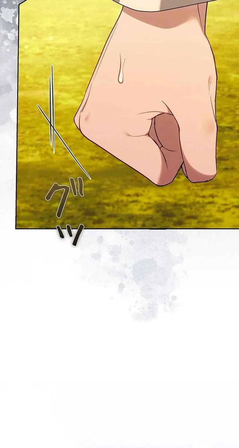 Một Ngày Nọ, Nam Chính Rơi Xuống Nhà Tôi Chap 15 - Next Chap 16