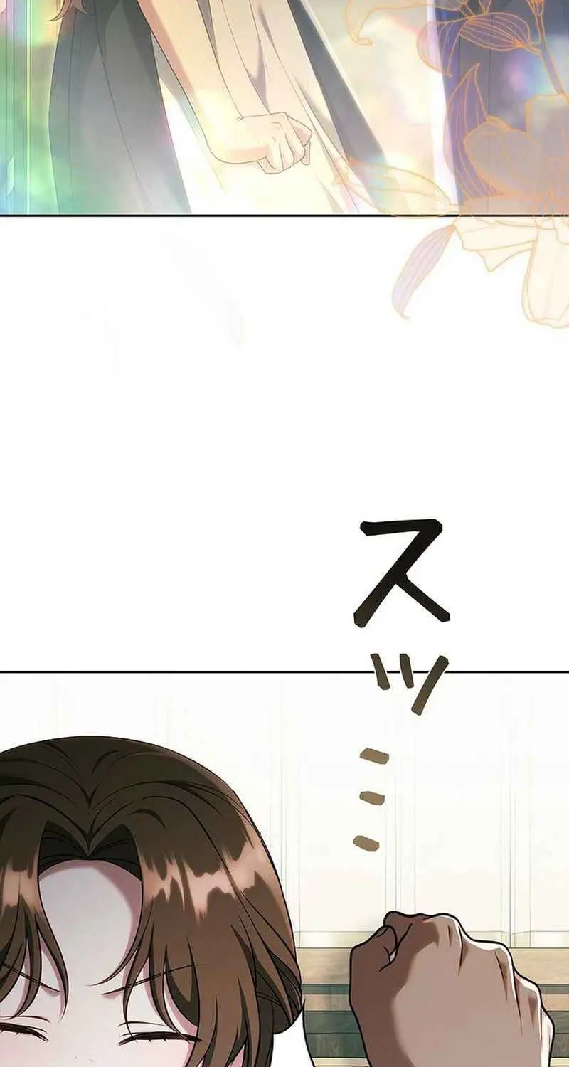 Một Ngày Nọ, Nam Chính Rơi Xuống Nhà Tôi Chap 16 - Next Chap 17