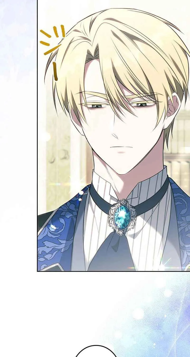 Một Ngày Nọ, Nam Chính Rơi Xuống Nhà Tôi Chap 16 - Next Chap 17