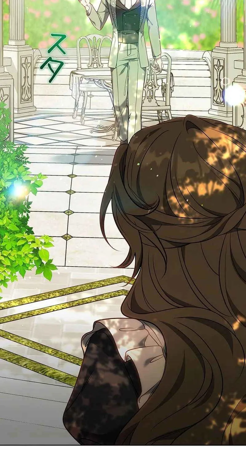 Một Ngày Nọ, Nam Chính Rơi Xuống Nhà Tôi Chap 16 - Next Chap 17