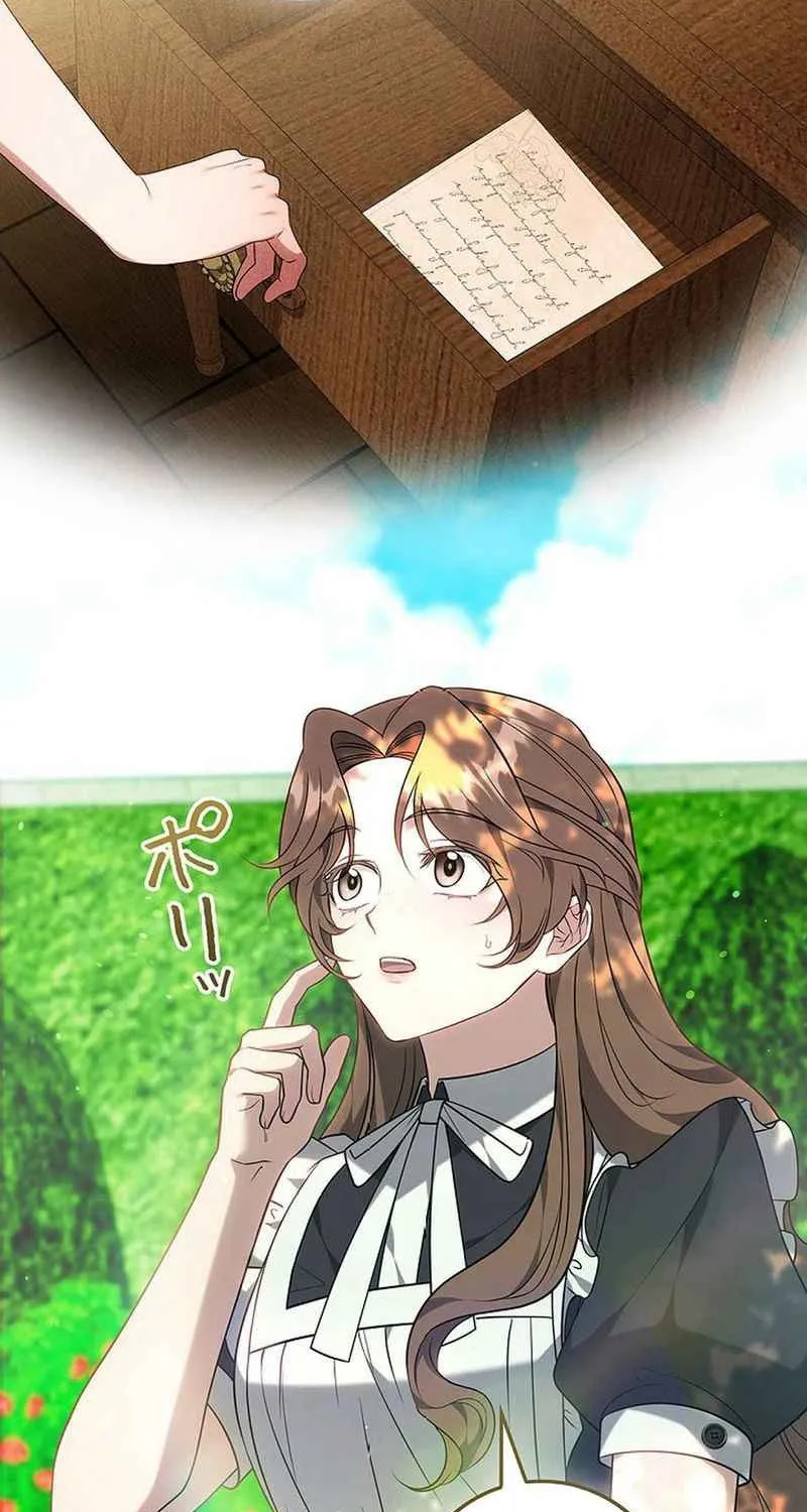 Một Ngày Nọ, Nam Chính Rơi Xuống Nhà Tôi Chap 16 - Next Chap 17
