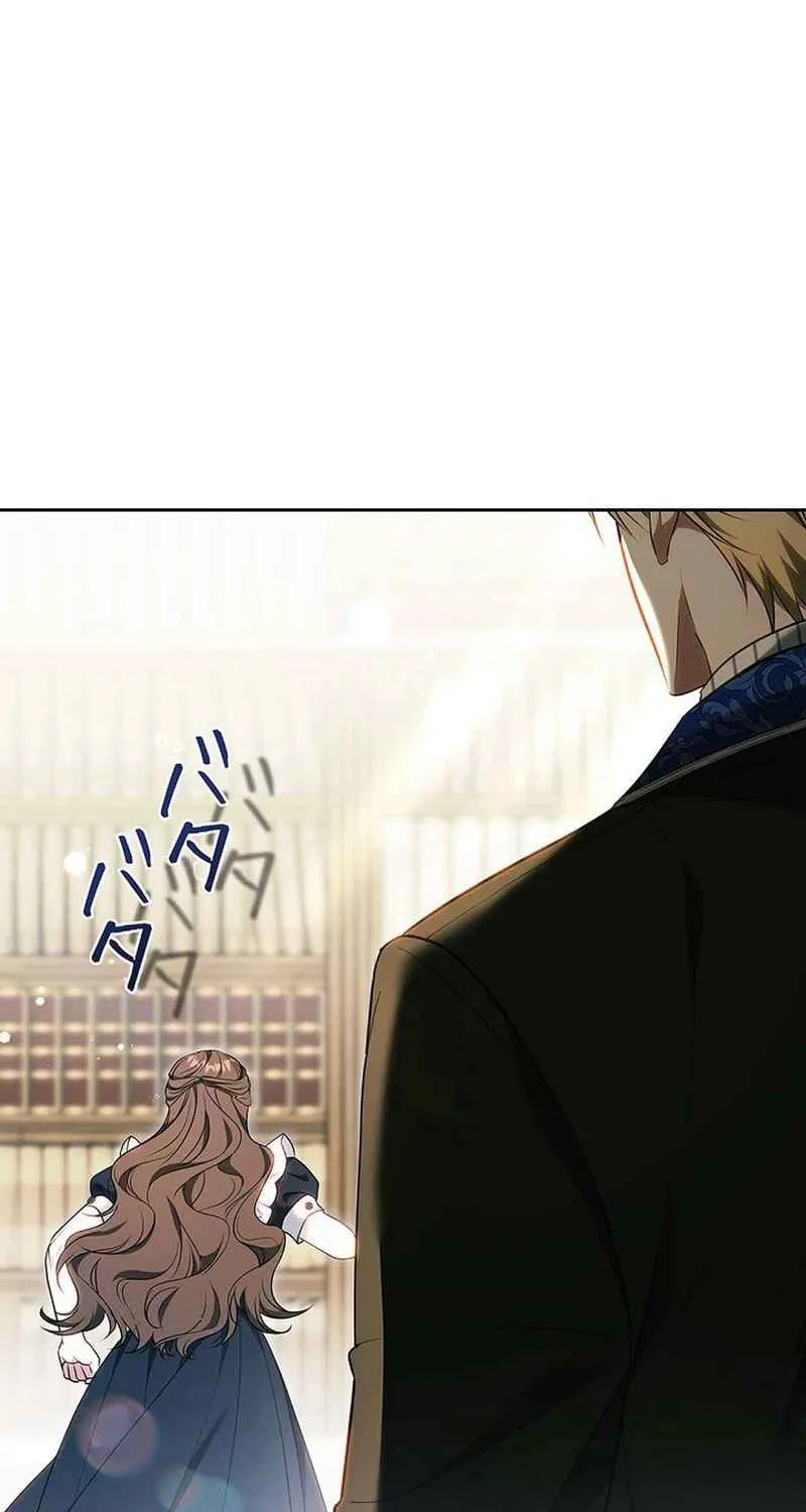 Một Ngày Nọ, Nam Chính Rơi Xuống Nhà Tôi Chap 16 - Next Chap 17