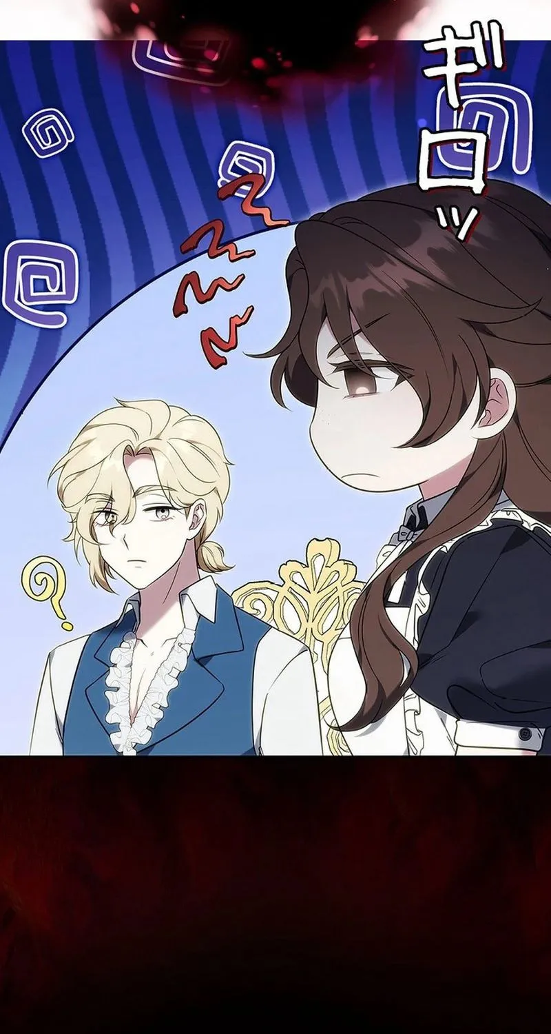 Một Ngày Nọ, Nam Chính Rơi Xuống Nhà Tôi Chap 17 - Next Chap 18