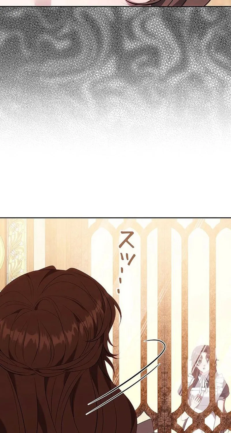 Một Ngày Nọ, Nam Chính Rơi Xuống Nhà Tôi Chap 18 - Next Chap 19