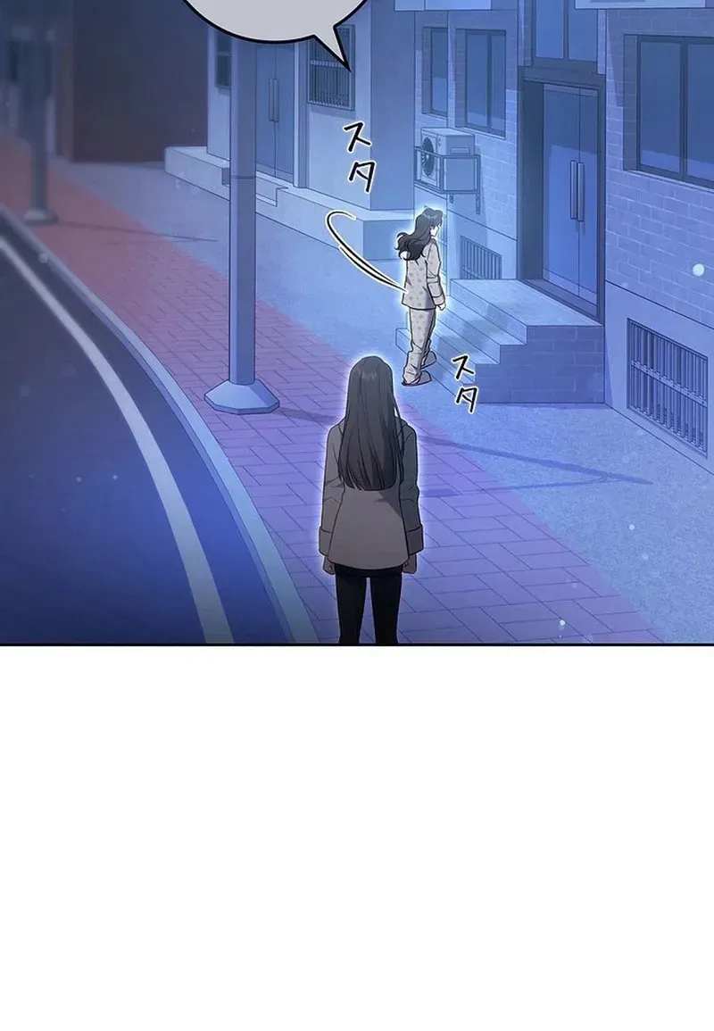 Một Ngày Nọ, Nam Chính Rơi Xuống Nhà Tôi Chap 2 - Next Chap 3