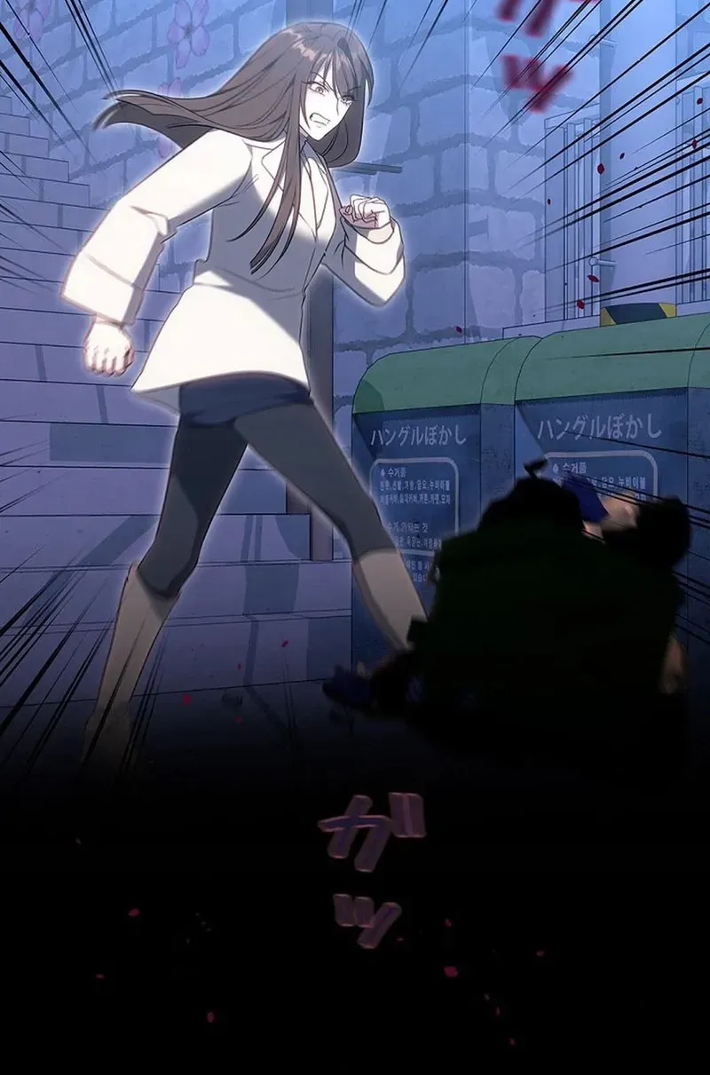 Một Ngày Nọ, Nam Chính Rơi Xuống Nhà Tôi Chap 2 - Next Chap 3