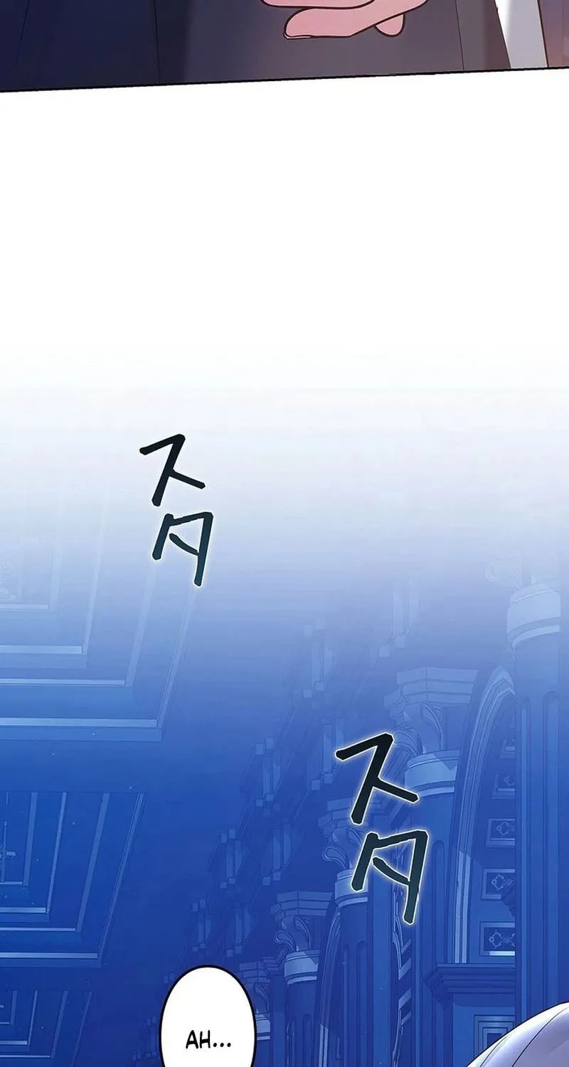 Một Ngày Nọ, Nam Chính Rơi Xuống Nhà Tôi Chap 20 - Next Chap 21