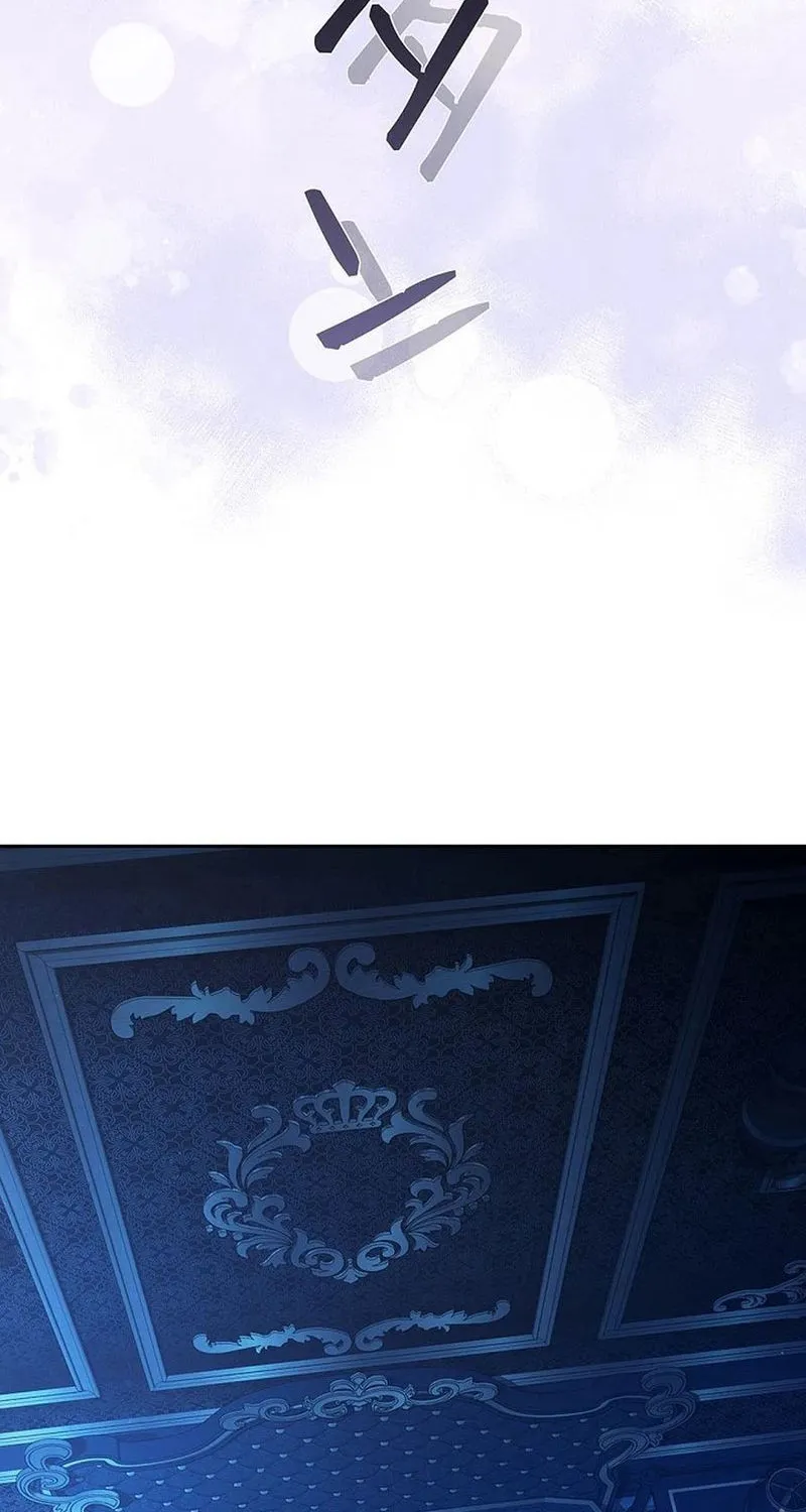 Một Ngày Nọ, Nam Chính Rơi Xuống Nhà Tôi Chap 20 - Next Chap 21