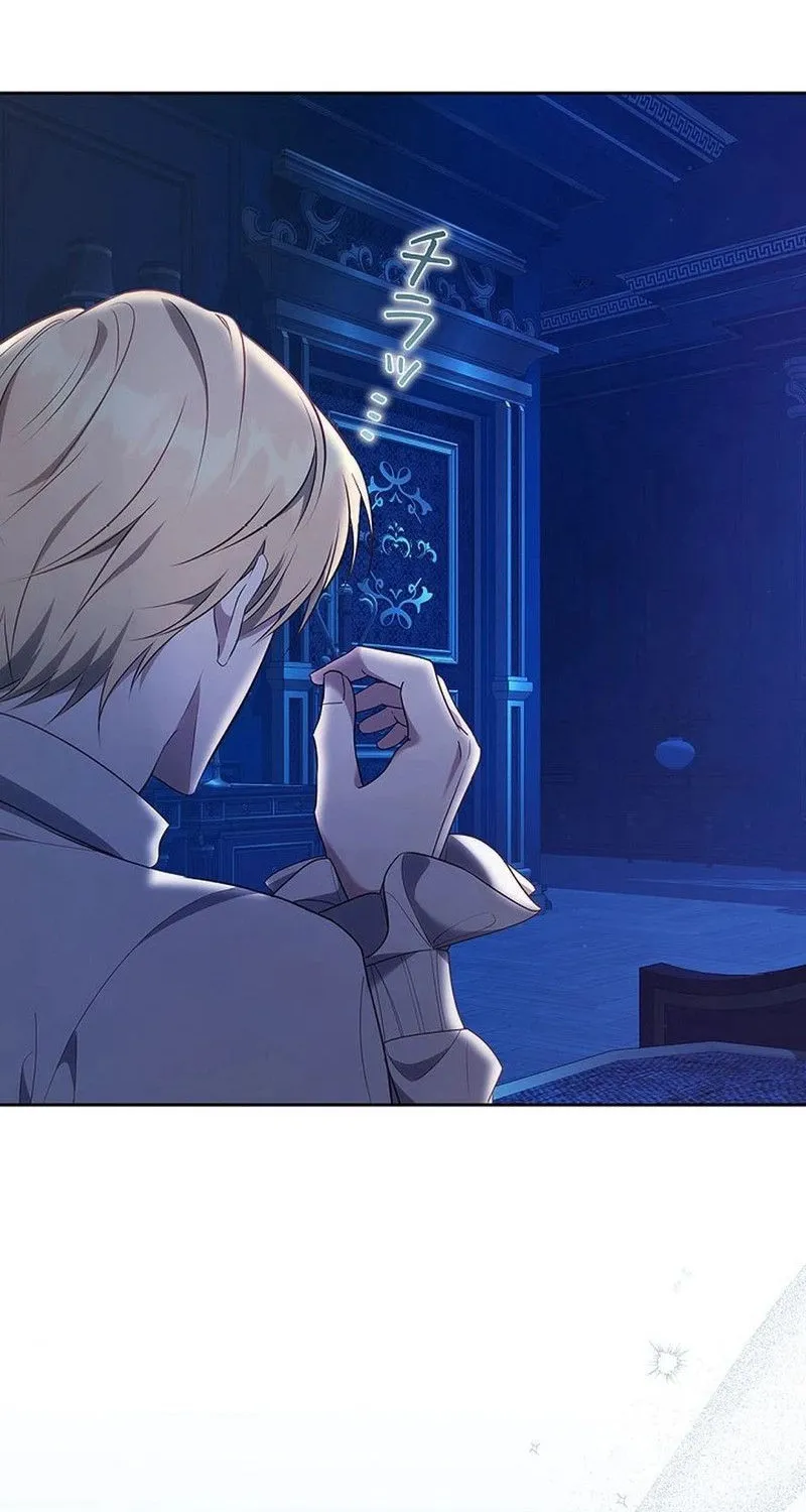 Một Ngày Nọ, Nam Chính Rơi Xuống Nhà Tôi Chap 20 - Next Chap 21
