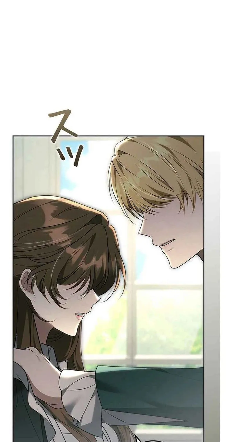 Một Ngày Nọ, Nam Chính Rơi Xuống Nhà Tôi Chap 21 - Next Chap 22