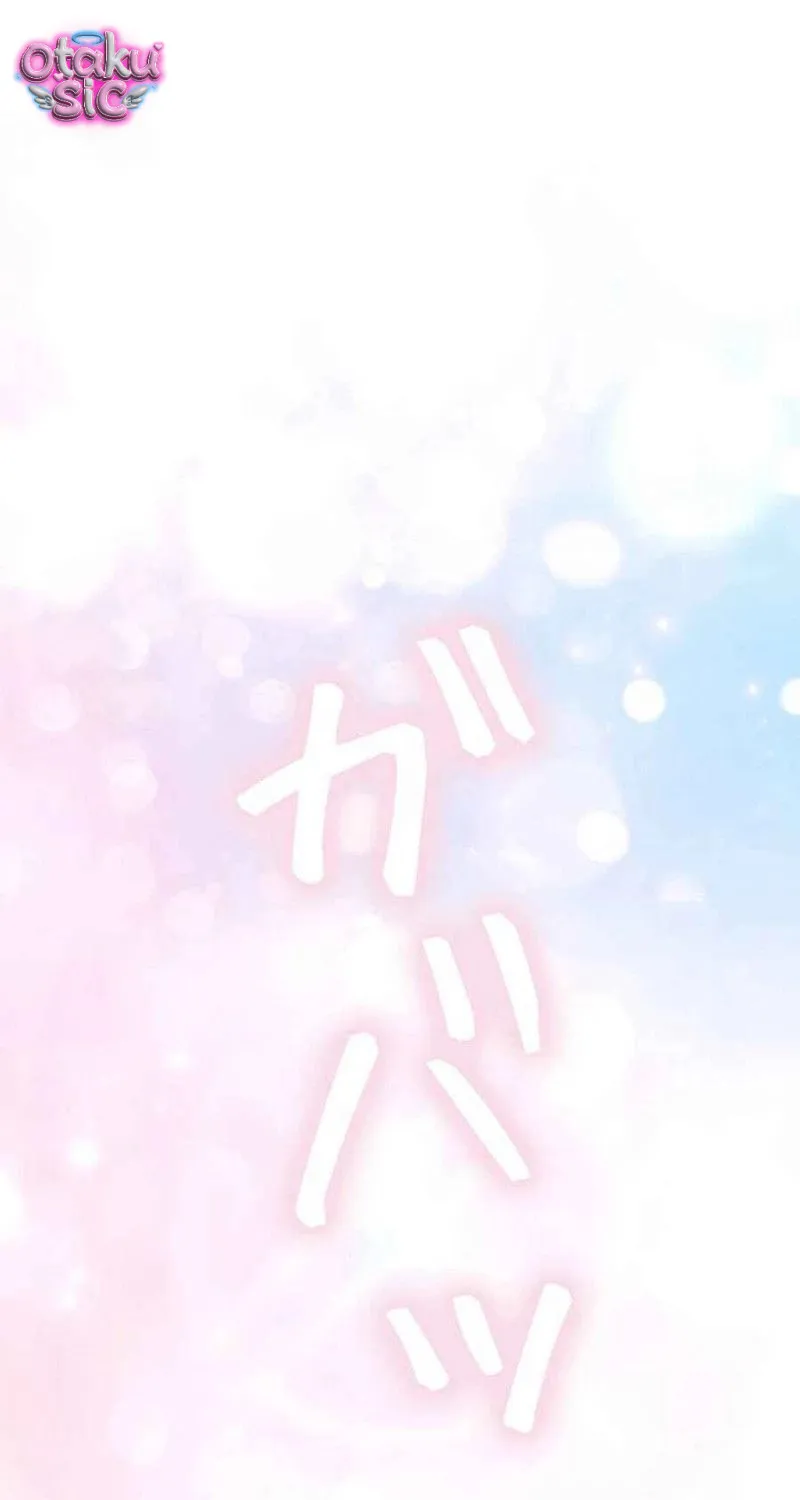 Một Ngày Nọ, Nam Chính Rơi Xuống Nhà Tôi Chap 21 - Next Chap 22