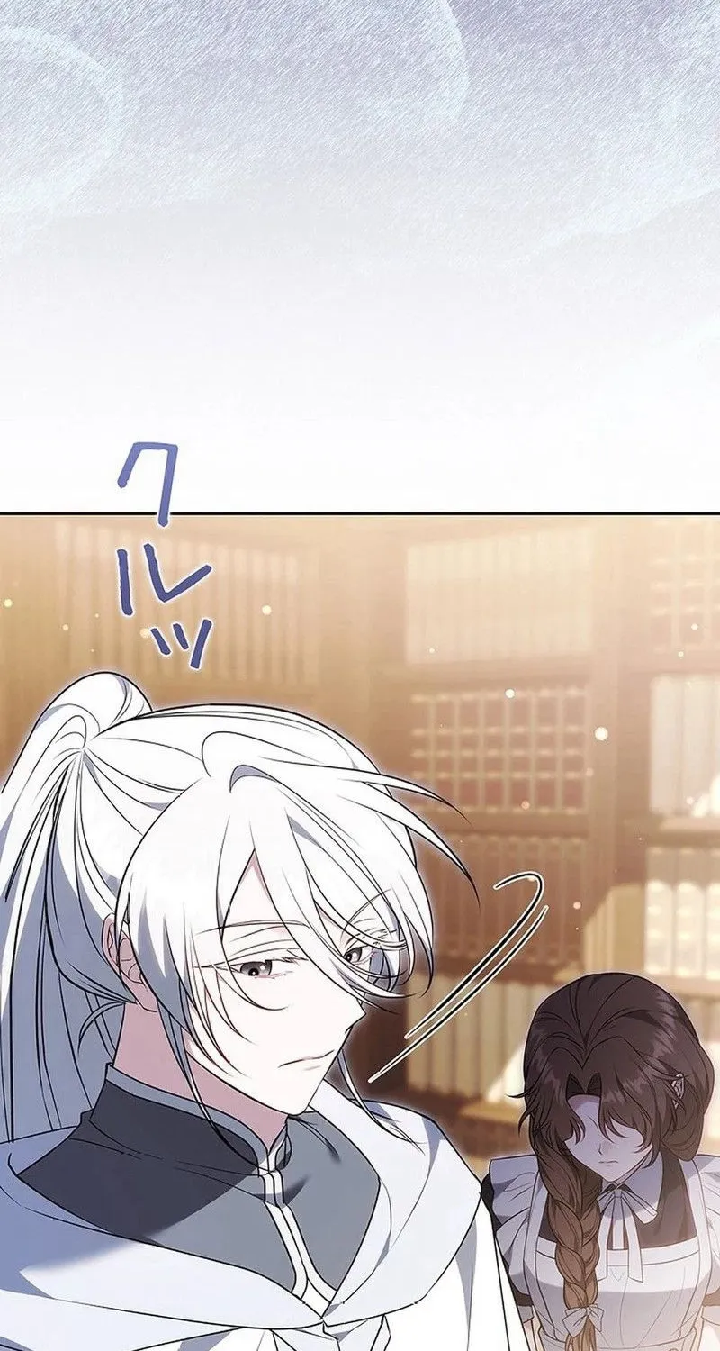 Một Ngày Nọ, Nam Chính Rơi Xuống Nhà Tôi Chap 22 - Next Chap 23