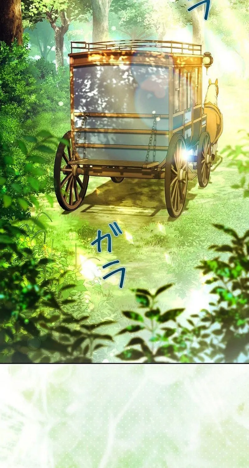 Một Ngày Nọ, Nam Chính Rơi Xuống Nhà Tôi Chap 22 - Next Chap 23