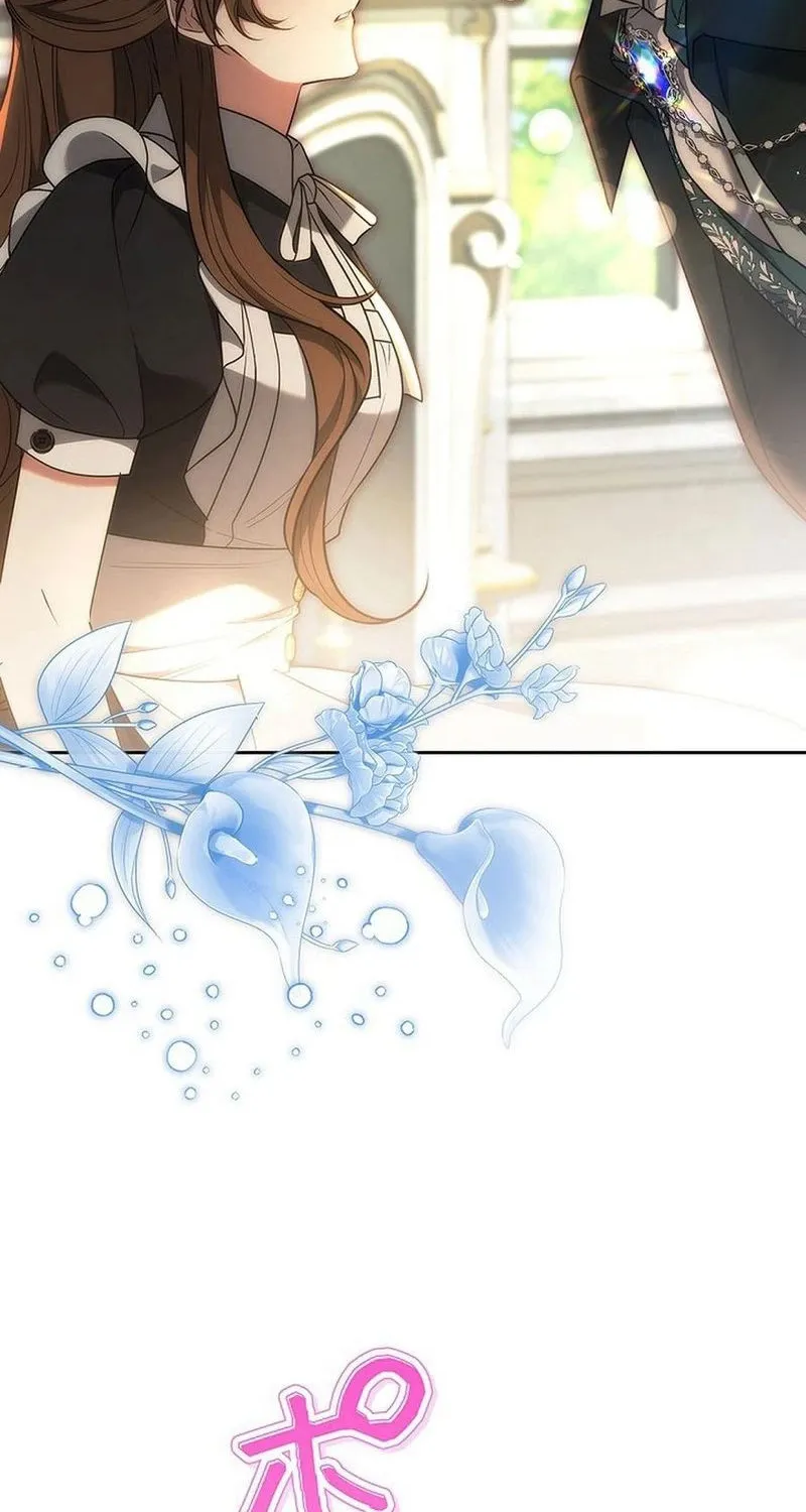 Một Ngày Nọ, Nam Chính Rơi Xuống Nhà Tôi Chap 22 - Next Chap 23