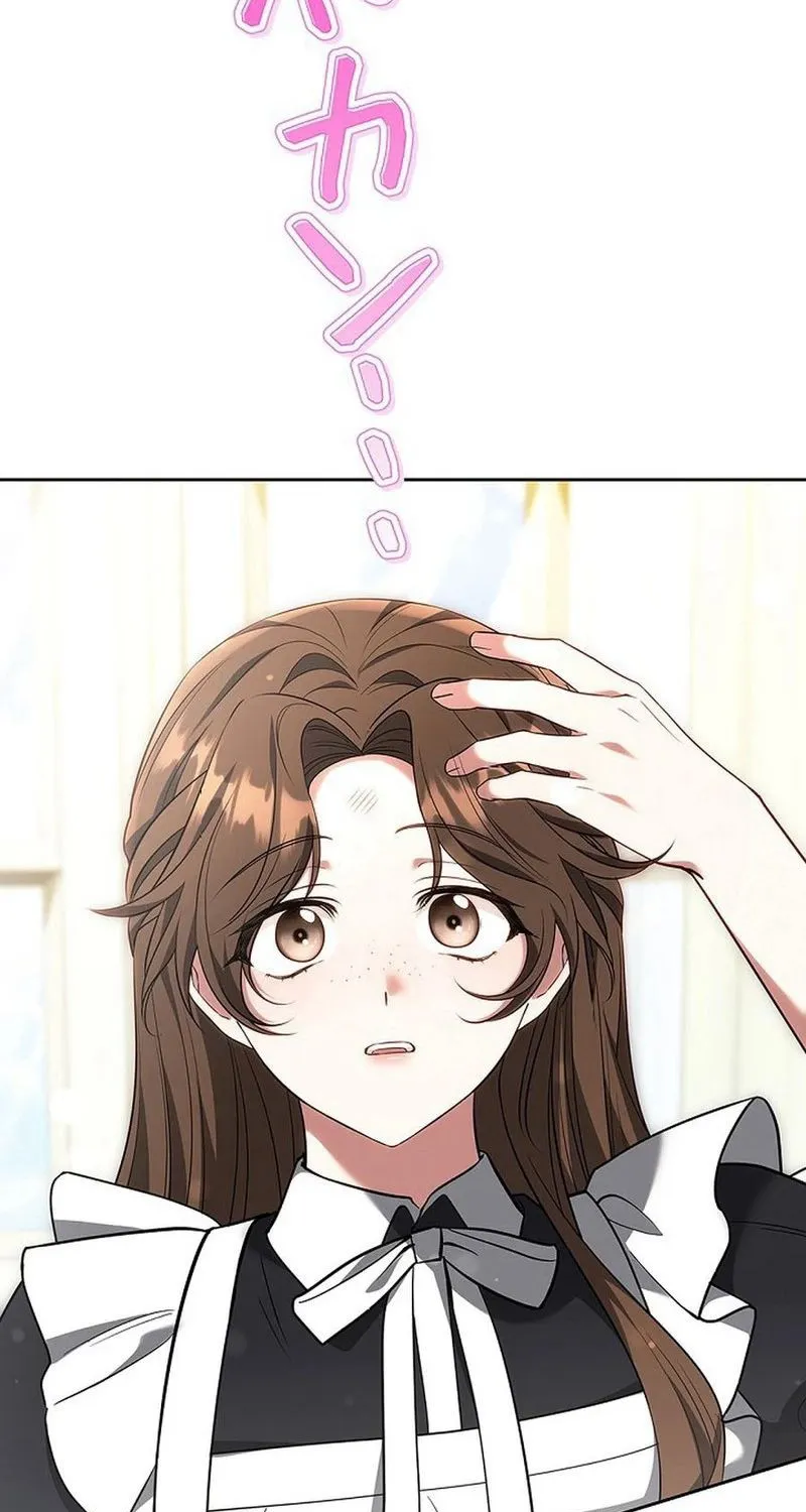 Một Ngày Nọ, Nam Chính Rơi Xuống Nhà Tôi Chap 22 - Next Chap 23