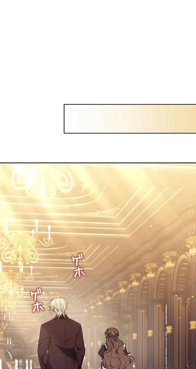 Một Ngày Nọ, Nam Chính Rơi Xuống Nhà Tôi Chap 23 - Next Chap 24