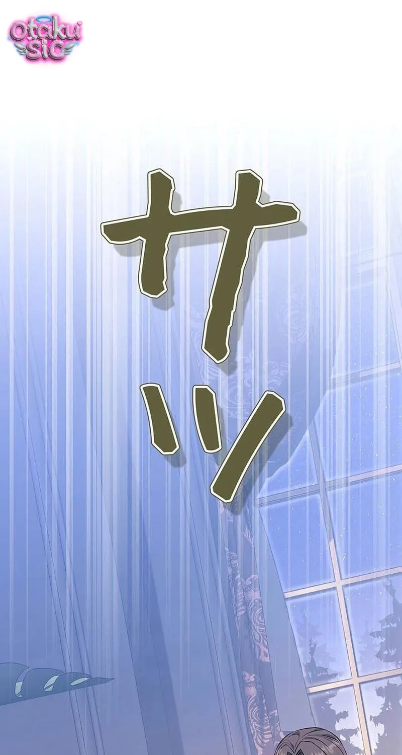Một Ngày Nọ, Nam Chính Rơi Xuống Nhà Tôi Chap 23 - Next Chap 24