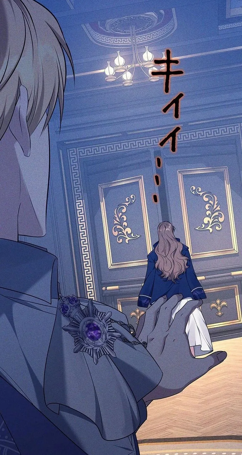 Một Ngày Nọ, Nam Chính Rơi Xuống Nhà Tôi Chap 23 - Next Chap 24