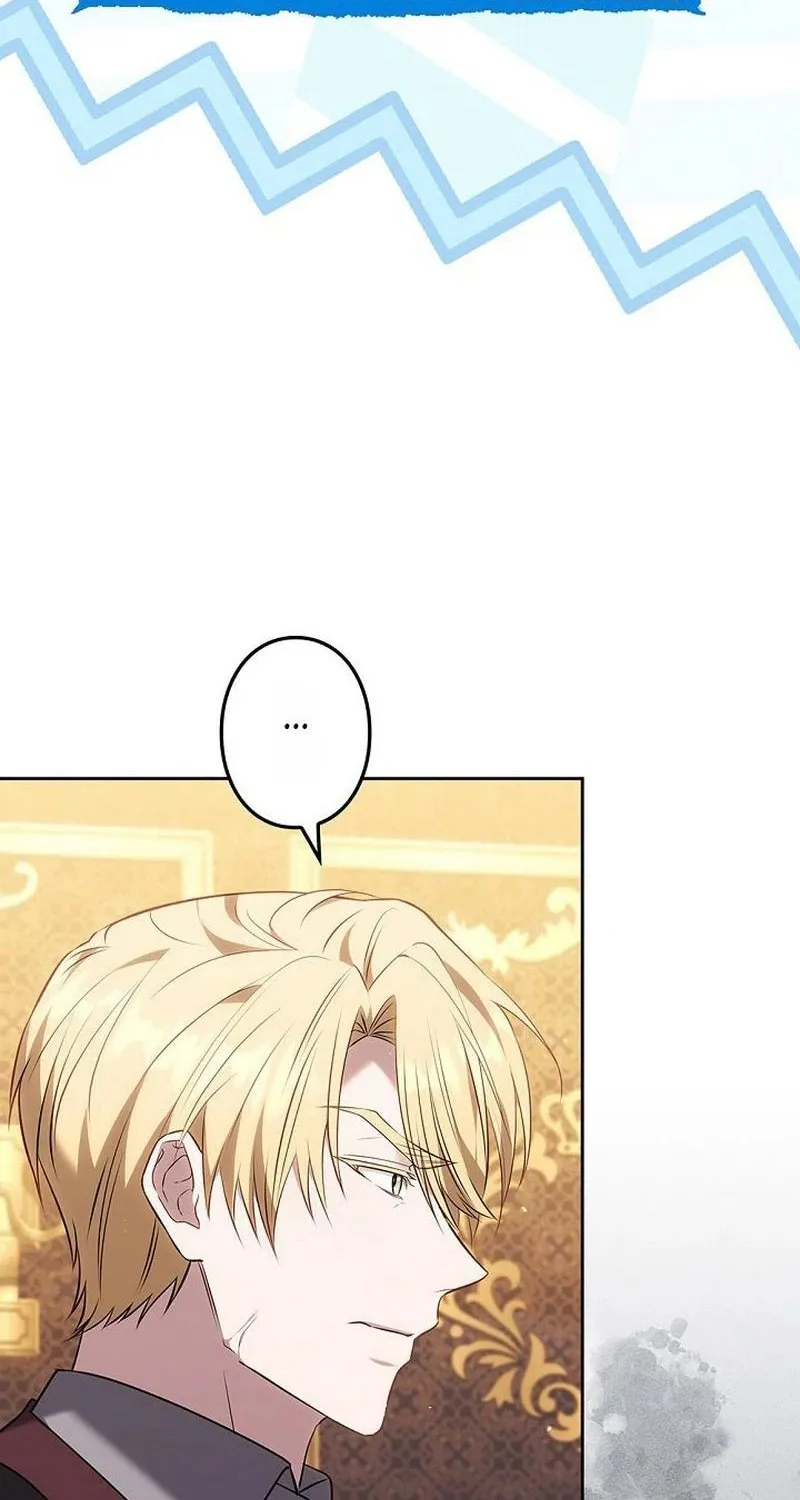 Một Ngày Nọ, Nam Chính Rơi Xuống Nhà Tôi Chap 23 - Next Chap 24