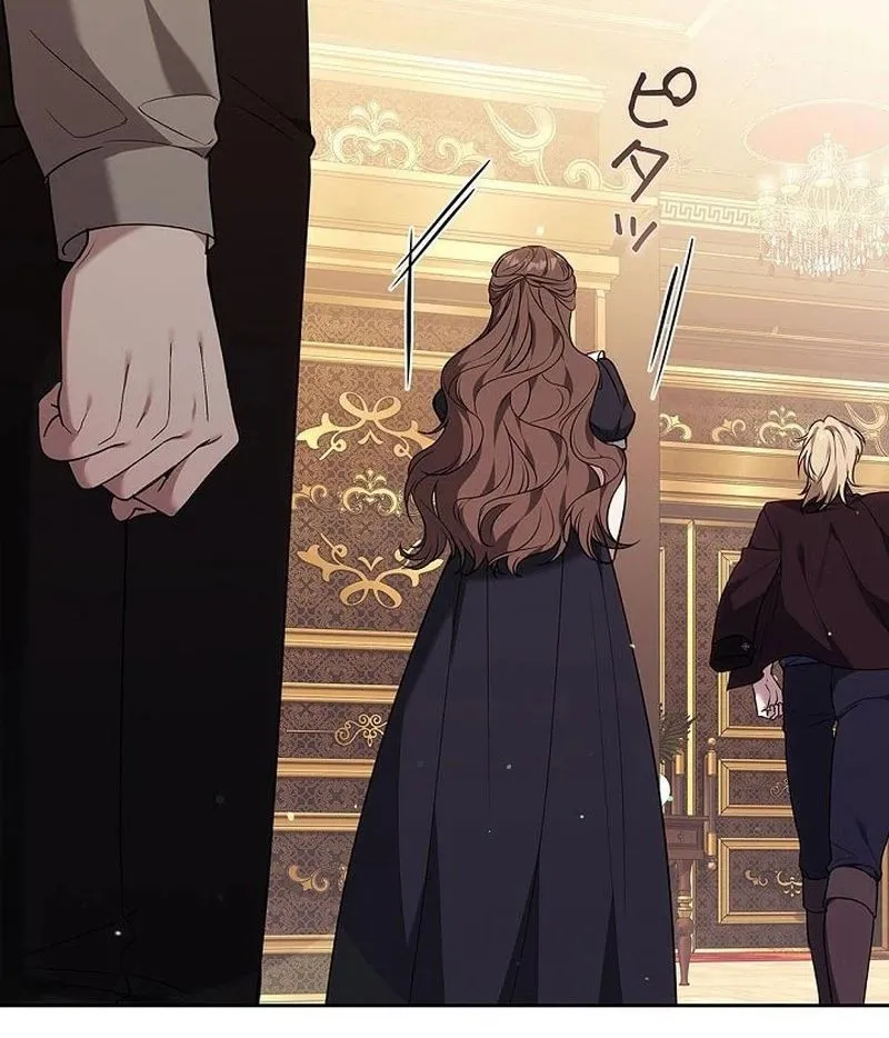 Một Ngày Nọ, Nam Chính Rơi Xuống Nhà Tôi Chap 23 - Next Chap 24