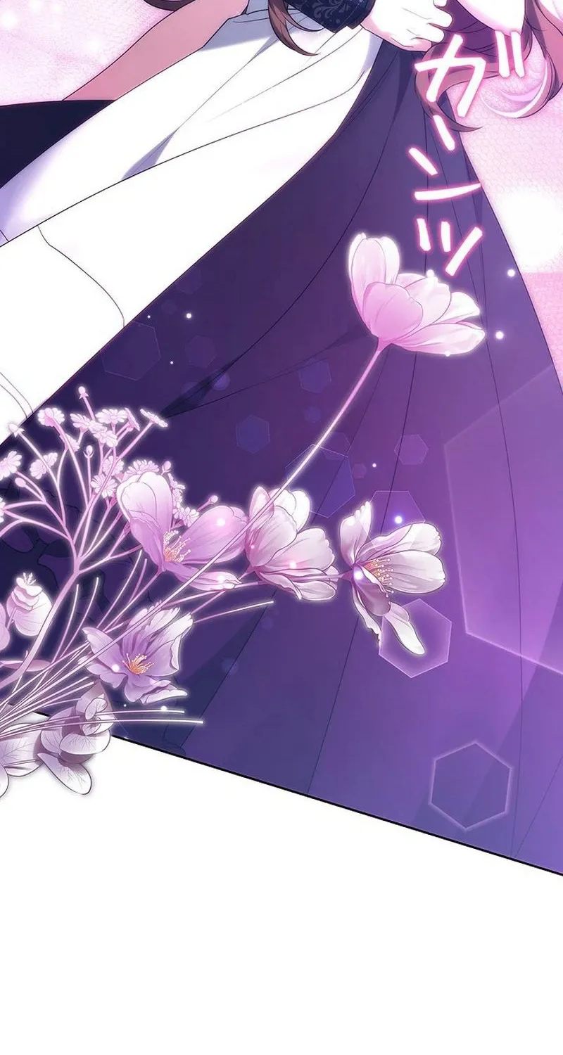 Một Ngày Nọ, Nam Chính Rơi Xuống Nhà Tôi Chap 24 - Next Chap 25