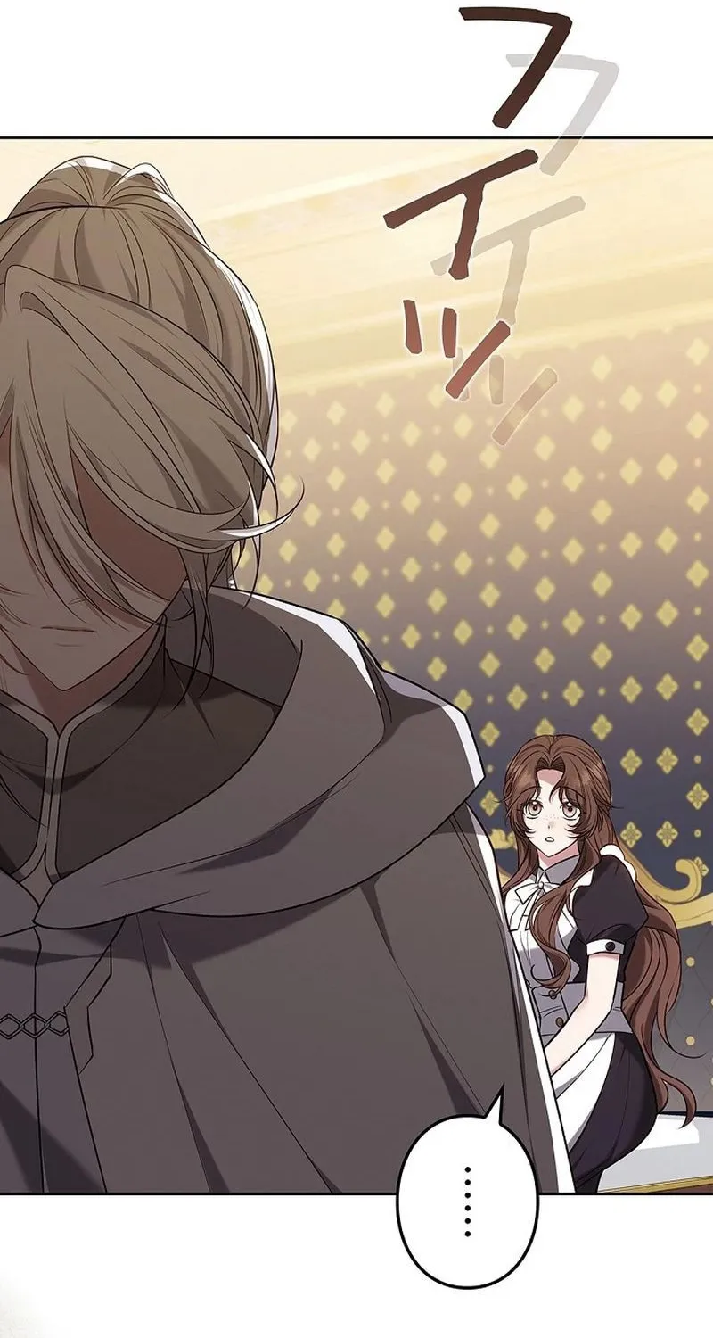 Một Ngày Nọ, Nam Chính Rơi Xuống Nhà Tôi Chap 24 - Next Chap 25