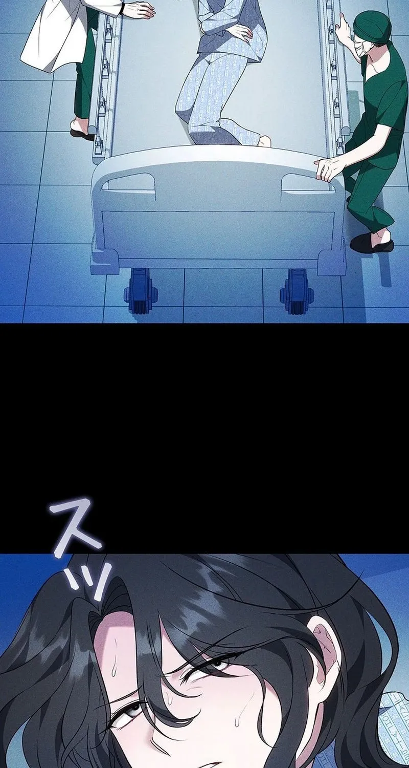 Một Ngày Nọ, Nam Chính Rơi Xuống Nhà Tôi Chap 24 - Next Chap 25