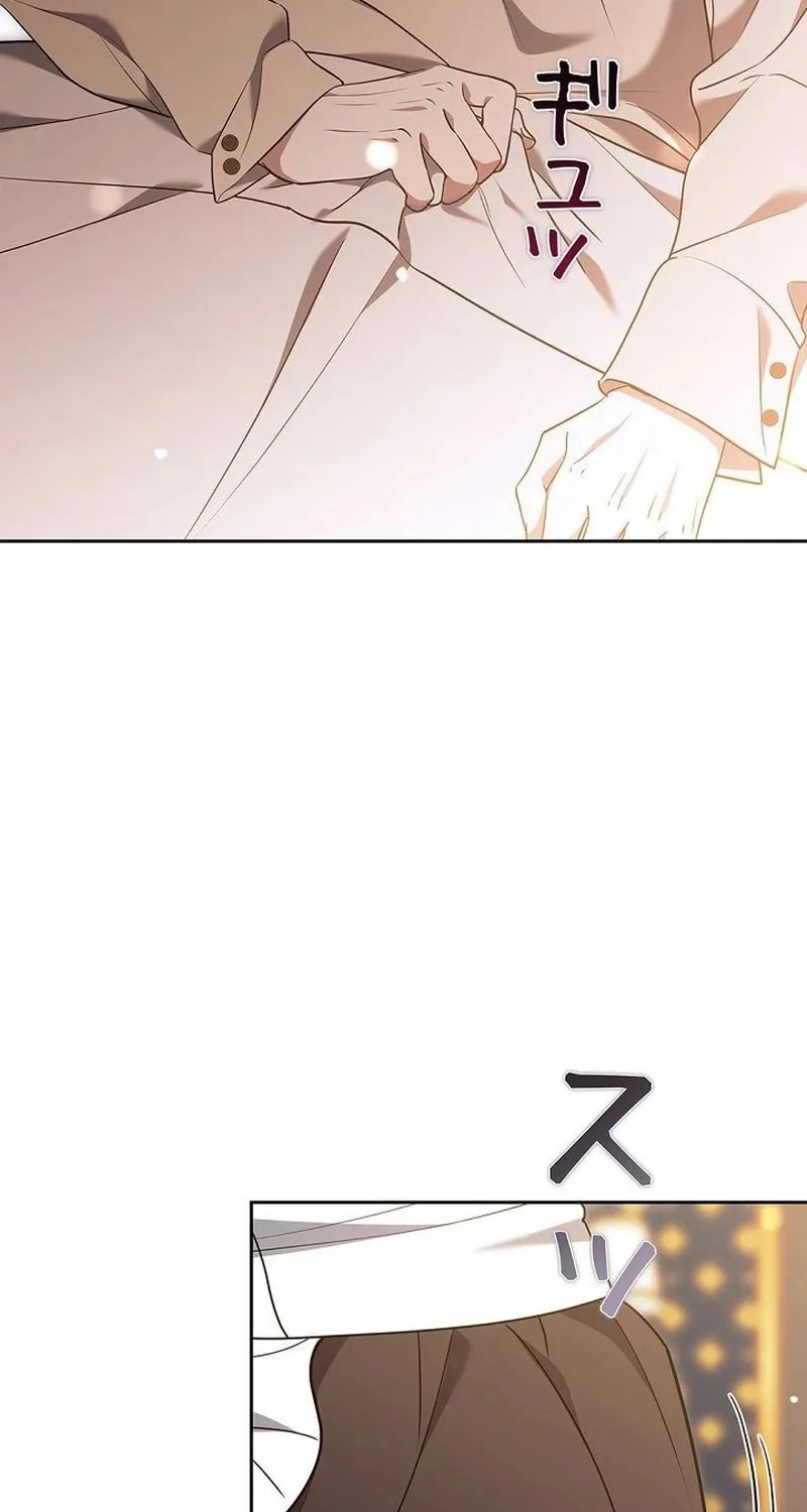 Một Ngày Nọ, Nam Chính Rơi Xuống Nhà Tôi Chap 24 - Next Chap 25