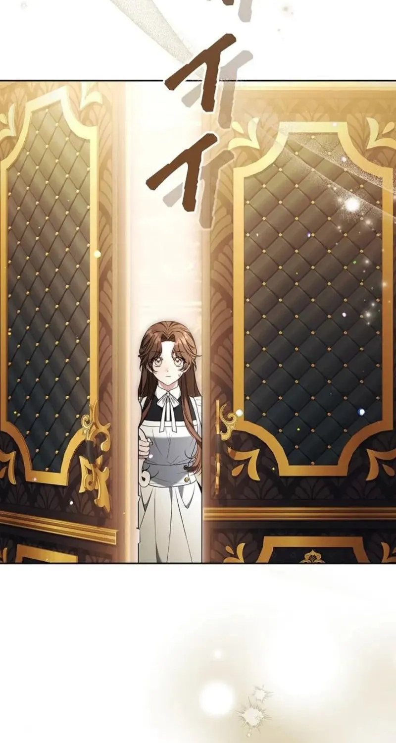 Một Ngày Nọ, Nam Chính Rơi Xuống Nhà Tôi Chap 26 - Next Chap 27