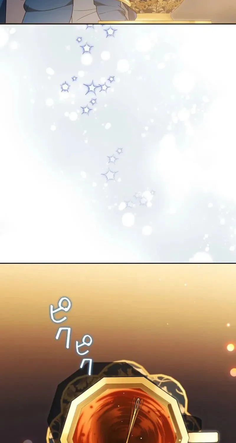 Một Ngày Nọ, Nam Chính Rơi Xuống Nhà Tôi Chap 26 - Next Chap 27