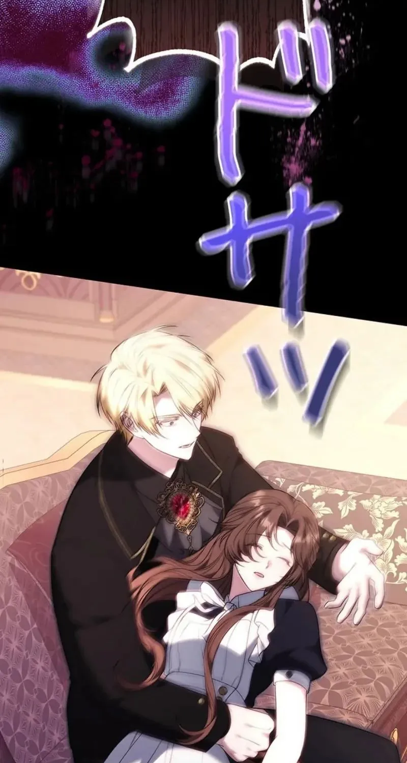 Một Ngày Nọ, Nam Chính Rơi Xuống Nhà Tôi Chap 27 - Next Chap 28