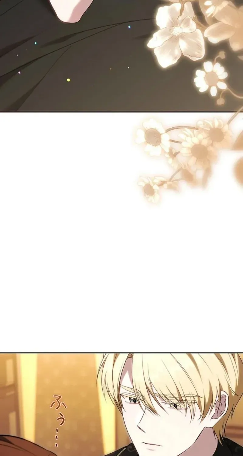 Một Ngày Nọ, Nam Chính Rơi Xuống Nhà Tôi Chap 27 - Next Chap 28