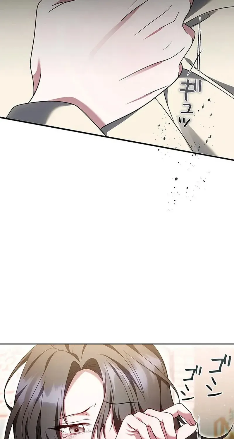 Một Ngày Nọ, Nam Chính Rơi Xuống Nhà Tôi Chap 3 - Next Chap 4