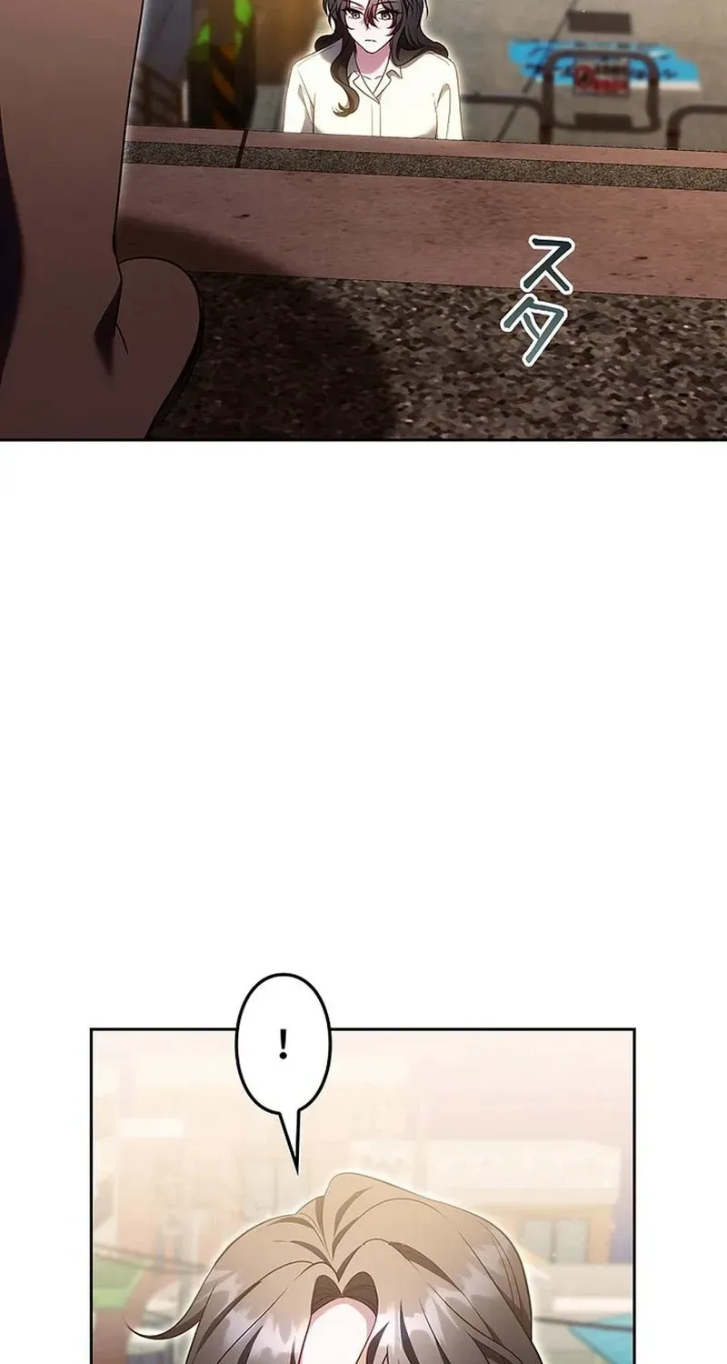 Một Ngày Nọ, Nam Chính Rơi Xuống Nhà Tôi Chap 3 - Next Chap 4