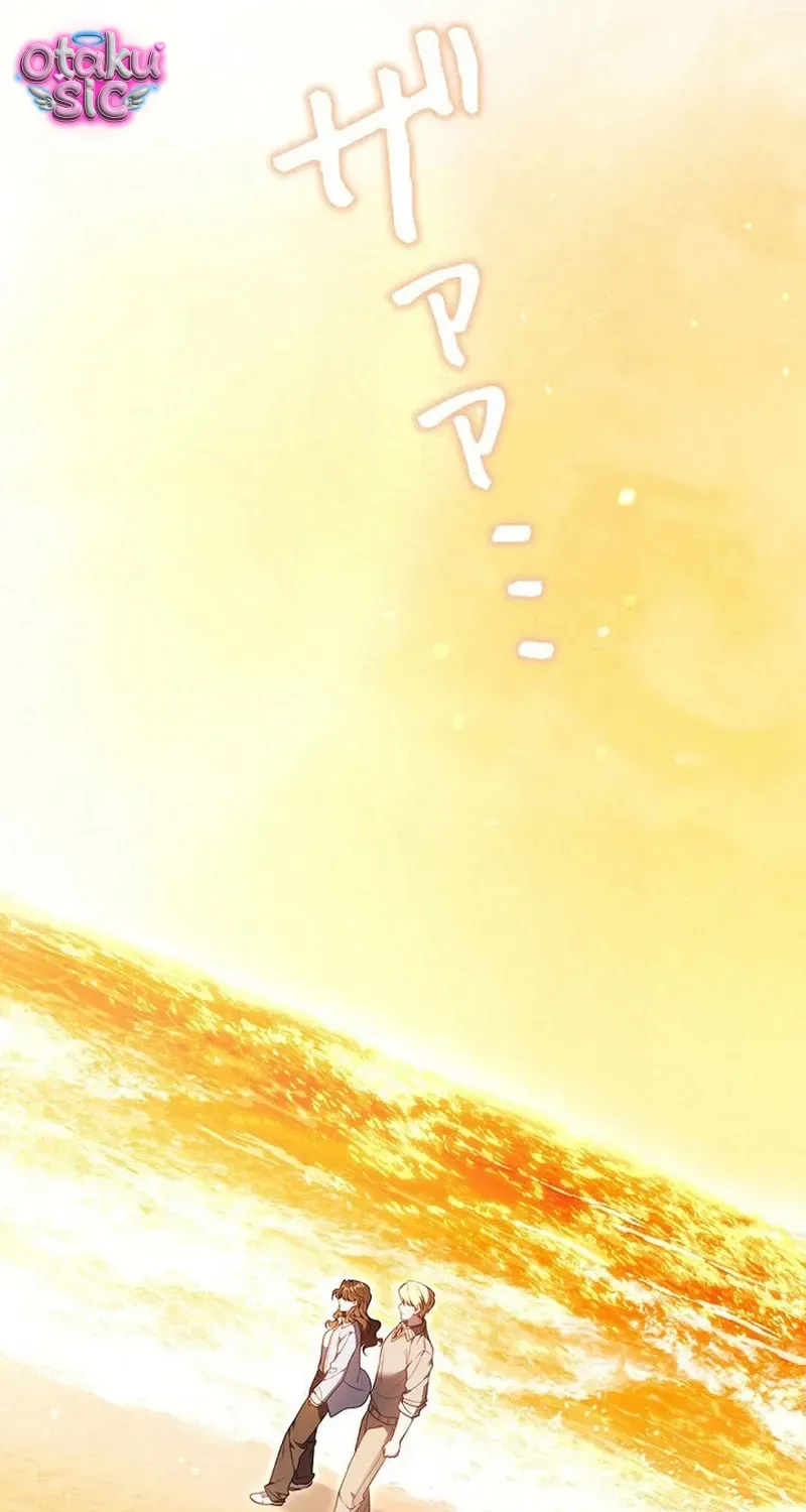 Một Ngày Nọ, Nam Chính Rơi Xuống Nhà Tôi Chap 3 - Next Chap 4