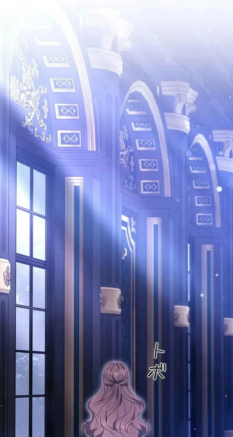 Một Ngày Nọ, Nam Chính Rơi Xuống Nhà Tôi Chap 4 - Next Chap 5